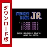 ドンキーコングJR. [3DSで遊べるファミリーコンピュータソフト][オンラインコード]