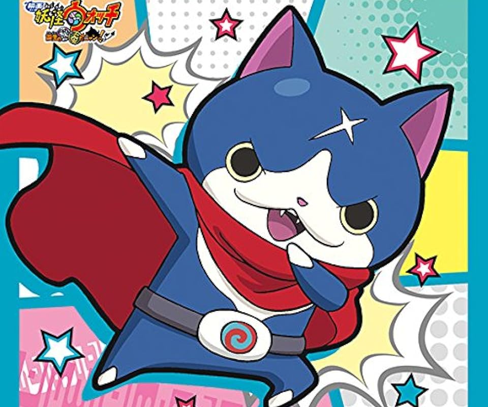 2020年冬アニメ - フユニャン