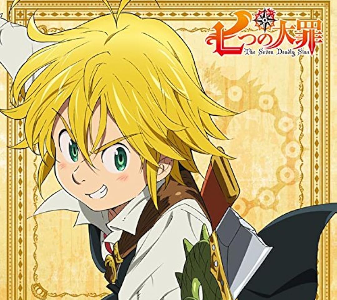 2021冬アニメ - メリオダス
