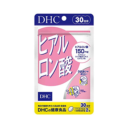 ヒアルロン酸 30日分