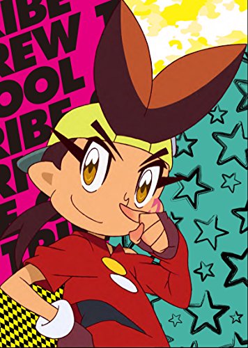 「トライブクルクル」