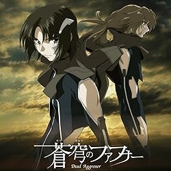 蒼穹のファフナー 壁紙 スマポ 蒼穹のファフナー 壁紙 スマポ