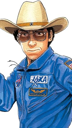 宇宙兄弟 壁紙 スマポ 宇宙兄弟 壁紙 スマポ