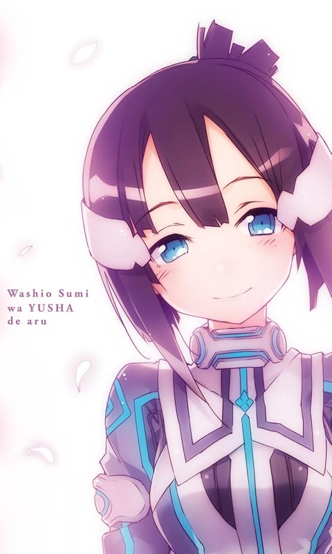 2021秋アニメ - 鷲尾須美は勇者である