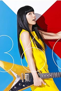 Miwa 壁紙 スマポ Miwa 壁紙 スマポ