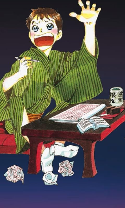 Audibleのおすすめはアニメ化作品の小説やラノベ - 内藤 内人（ないとう ないと）