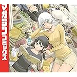 ふらいんぐうぃっち 壁紙 スマポ ふらいんぐうぃっち 壁紙 スマポ