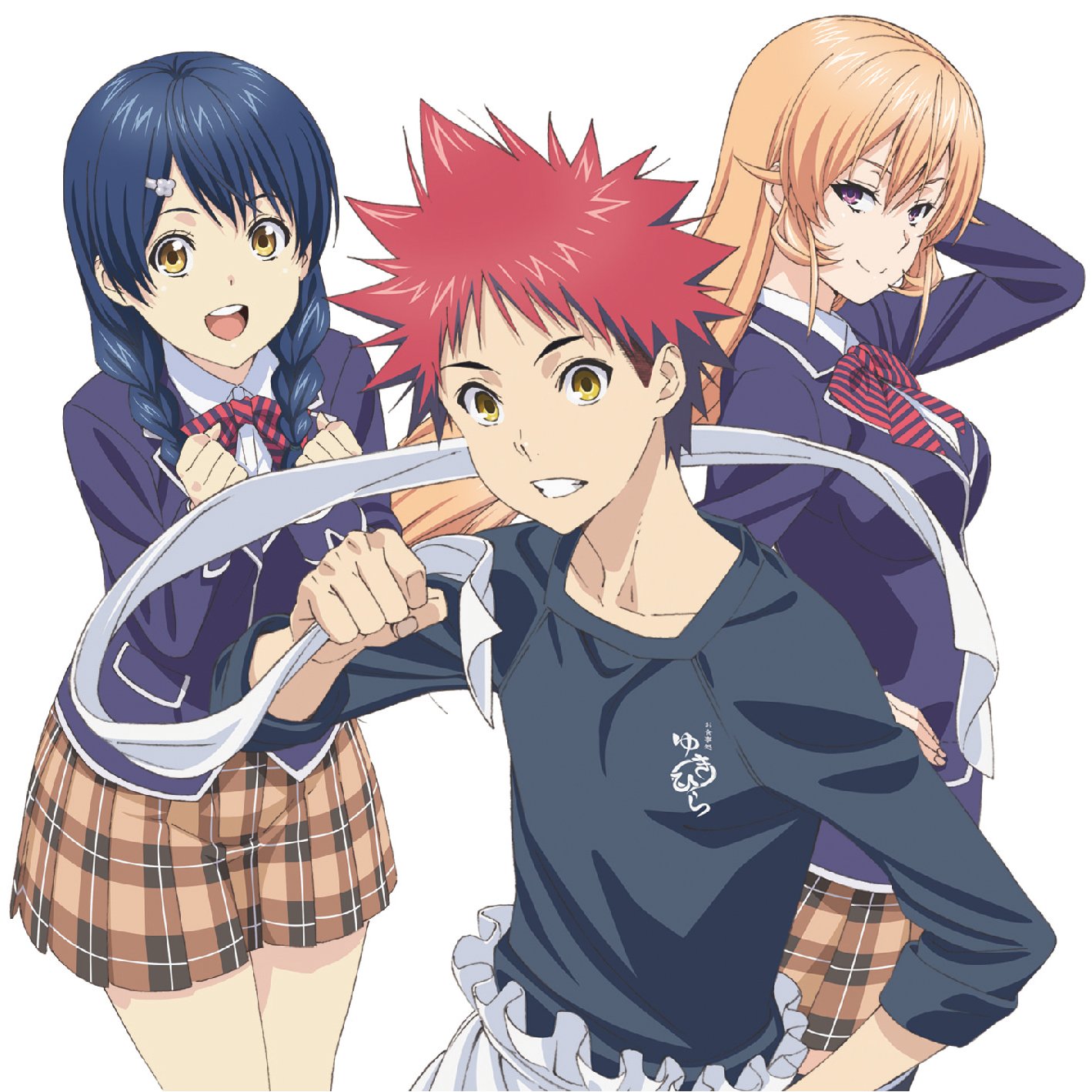 2020夏アニメ - 田所恵,幸平創真,薙切えりな『希望の唄』