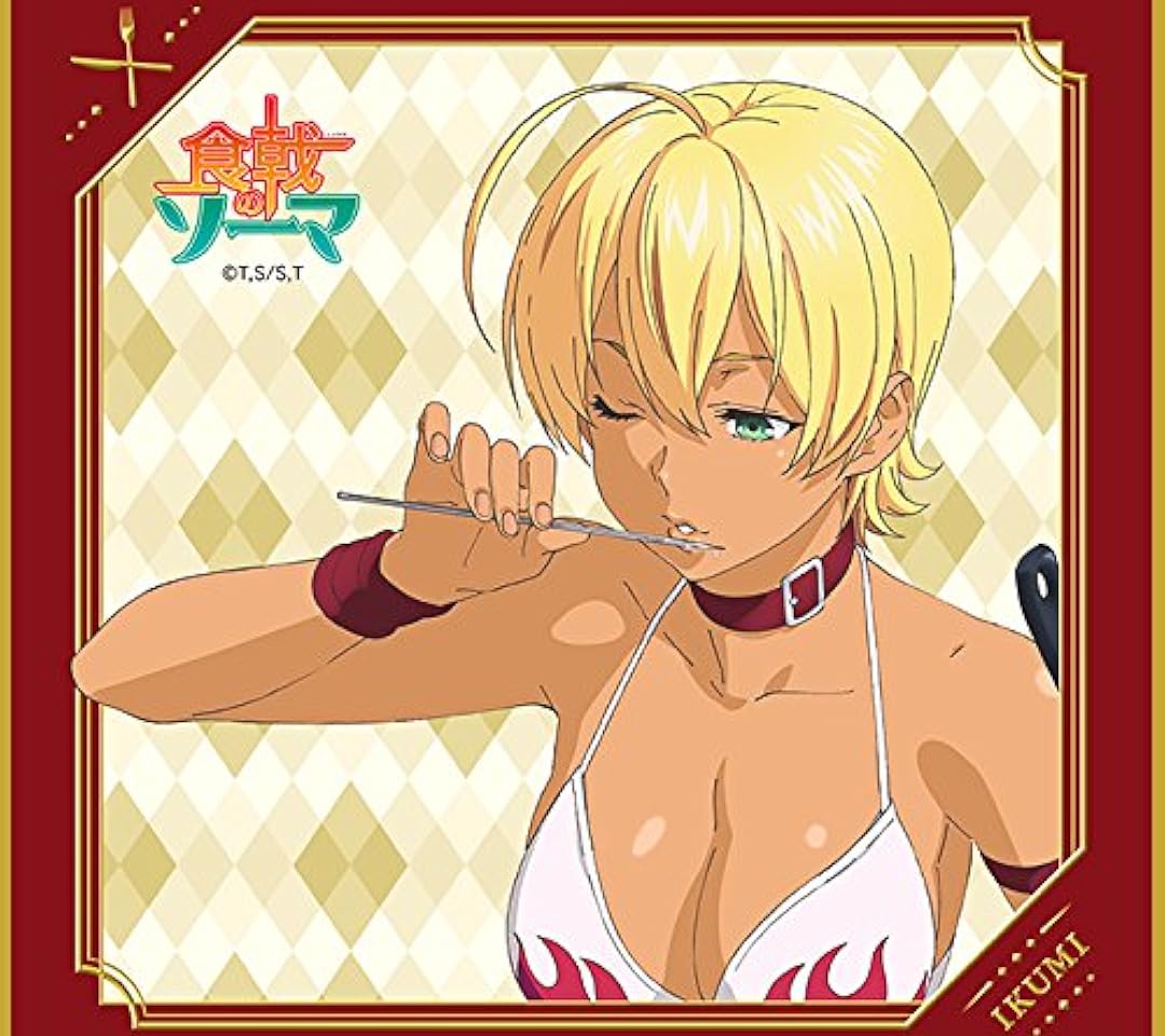 2020夏アニメ - 水戸郁魅