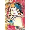 くまみこ くま井ナツ 雨宿まち Iphone 640 960 壁紙 画像 スマポ