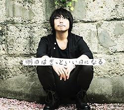 高橋優 壁紙 スマポ 高橋優 壁紙 スマポ