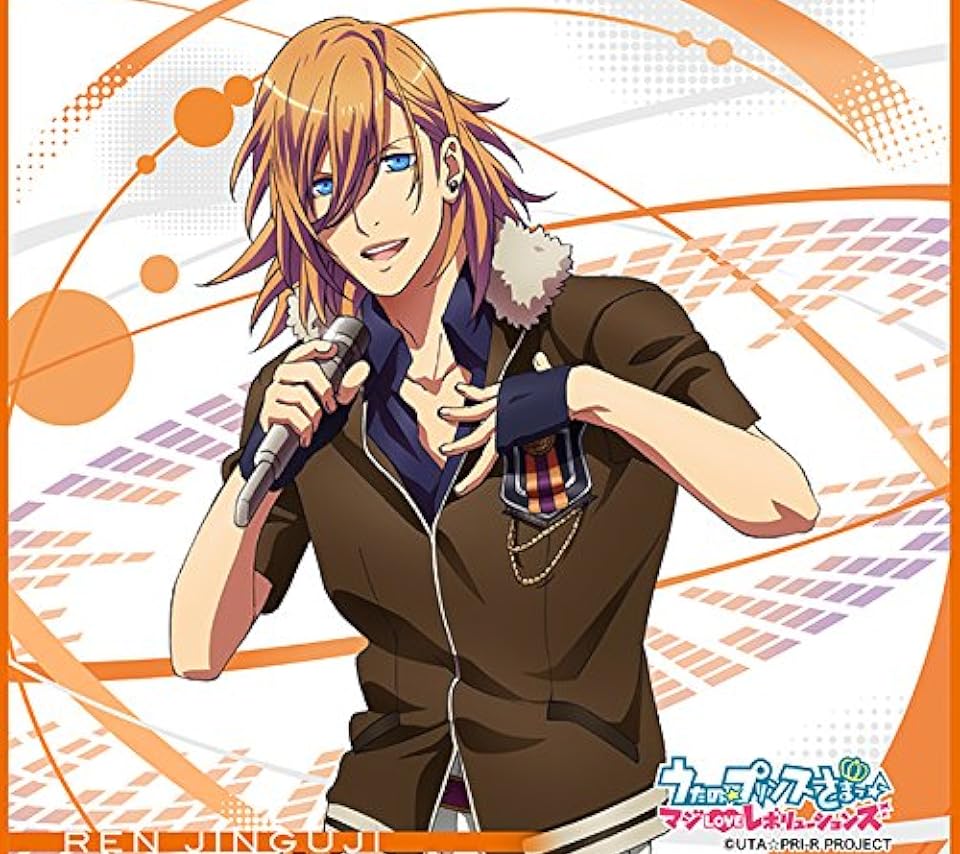 2022夏アニメ - 神宮寺レン