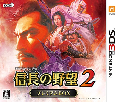 コーエーテクモゲームスゲーム人気ゲーム作品ランキング・人気投票　21位　信長の野望2の画像