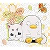 銀魂 エリザベス Android 960 854 待ち受け 画像 スマポ