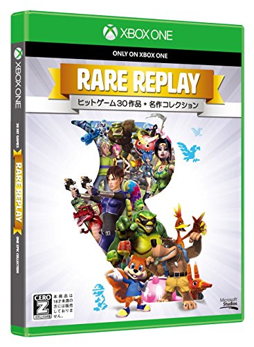 マイクロソフトゲームファンの声で決まる名作ゲームランキング・人気投票　22位　Rare Replayの画像