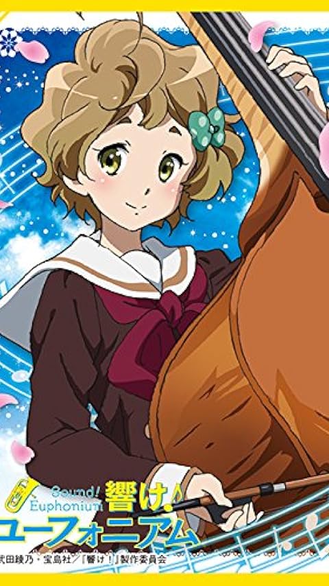 2024春アニメ - 川島 緑輝 