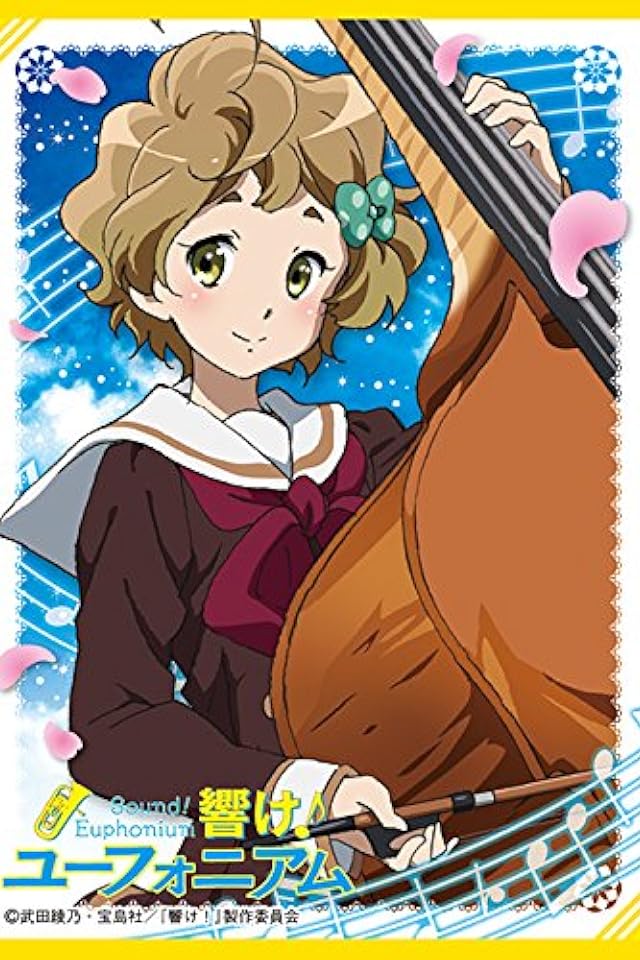 2024春アニメ - 川島 緑輝 