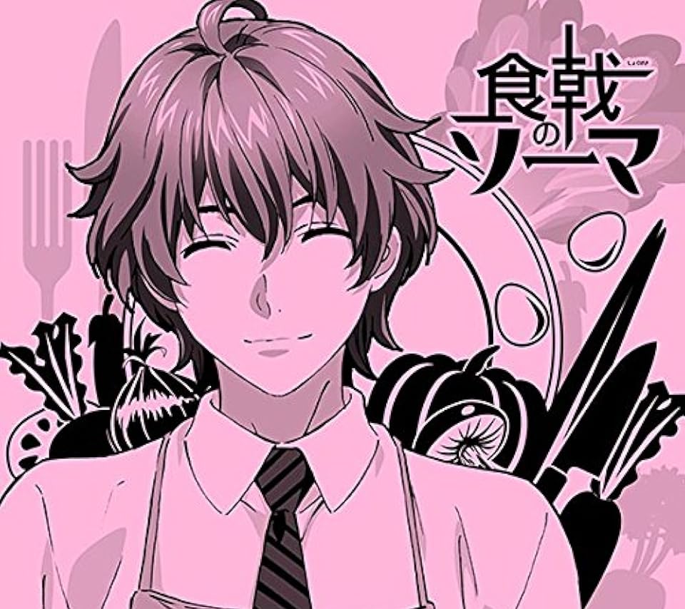 2019年秋アニメ - 一色 慧（いっしき さとし）