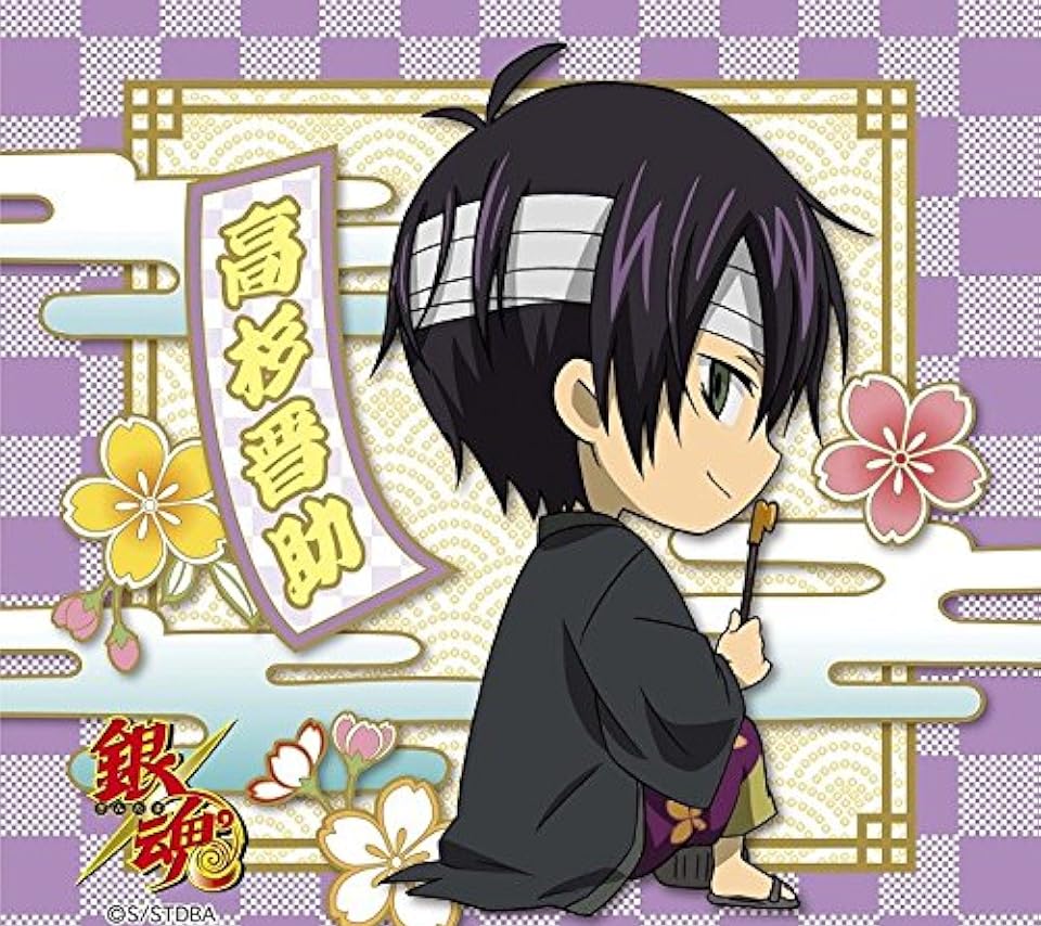 2020秋アニメ - 高杉晋助