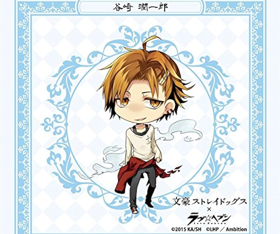 2021冬アニメ - 谷崎潤一郎