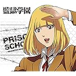 監獄学園 Android(960×854)待ち受け 緑川 花(みどりかわ はな) 監獄学園 Android(960×854)待ち受け 緑川 花(みどりかわ はな)