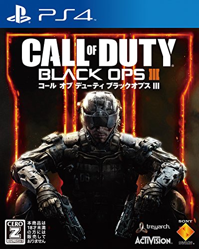 あなたが選ぶソニー・インタラクティブエンタテインメントの名作ゲーム作品・人気投票＆ランキング　5位　Call of Duty Black Ops IIIの画像