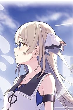 七星のスバルの人気壁紙画像 空閑 旭姫（くが あさひ）