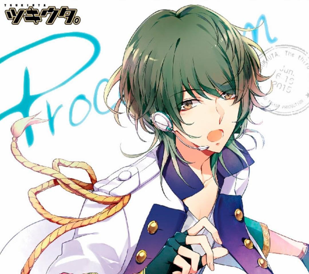 2021夏アニメ - 水無月 涙（みなづき るい）