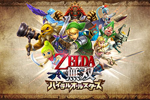 コーエーテクモゲームスゲーム人気ゲーム作品ランキング・人気投票　23位　ゼルダ無双 ハイラルオールスターズの画像