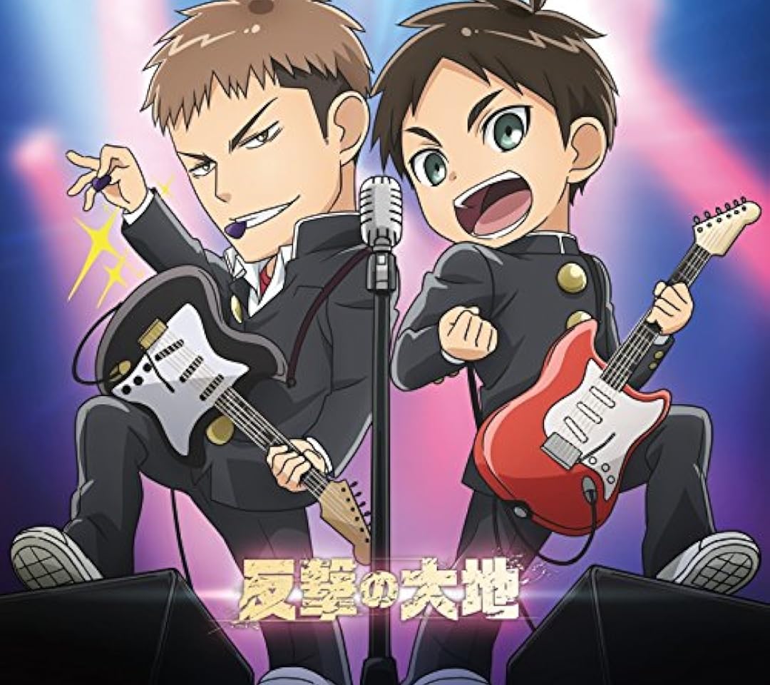 アプリゲームとコラボしたことのあるアニメや芸能人 - エレン・イェーガー,ジャン・キルシュタイン