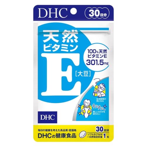 天然ビタミンE［大豆］ 30日分
