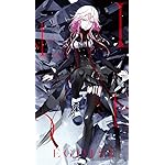 Egoist 壁紙 スマポ