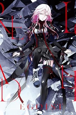 Egoist 壁紙 スマポ Egoist 壁紙 スマポ