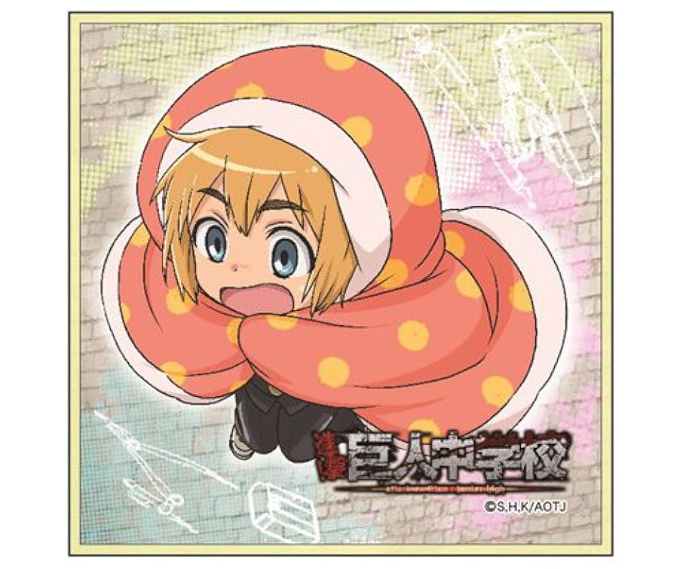2022冬アニメ - アルミン