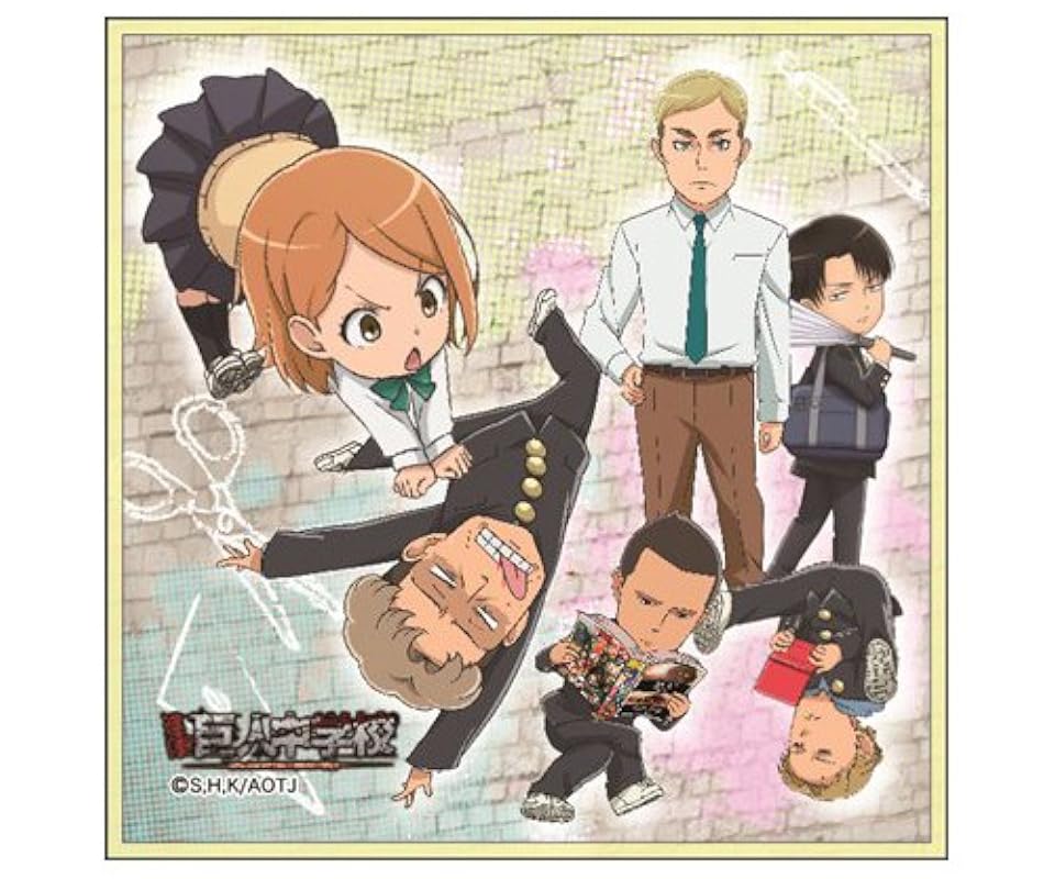 2020秋アニメ - エルヴィン先生と調査団
