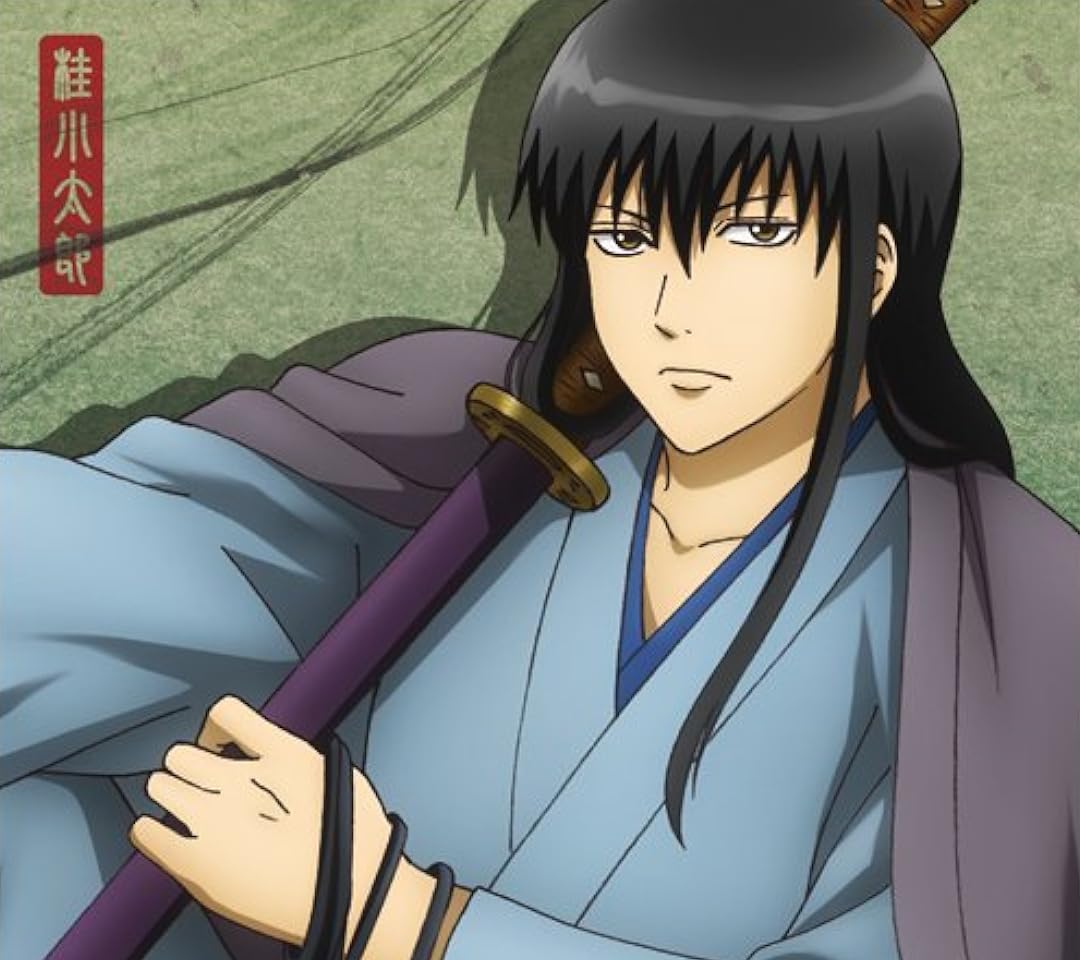 2020秋アニメ - 桂小太郎