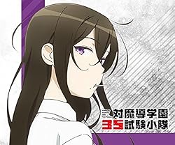 対魔導学園35試験小隊 壁紙 スマポ 対魔導学園35試験小隊 壁紙 スマポ