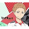 ハイキュー 黒尾 鉄朗 くろお てつろう Android 960 800 待ち受け 画像 スマポ ハイキュー 黒尾 鉄朗 くろお てつろう Android 960 800 待ち受け 画像 スマポ
