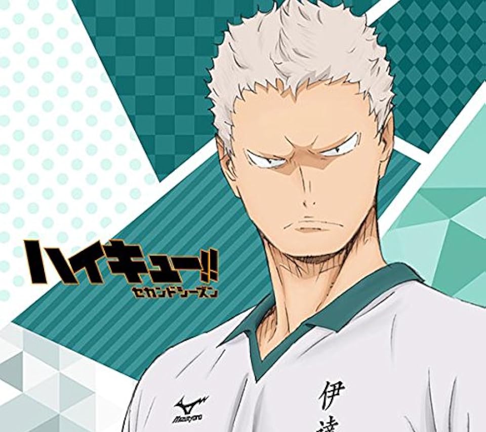 2020夏アニメ - 青根 高伸（あおね たかのぶ）