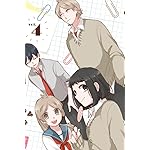 あっくんとカノジョ iPhone(640×960)壁紙 松尾 真砂(まつお まさご),荘 敦大(かがり あつひろ),荘 千穂(かがり ちほ),片桐 のん(かたぎり のん) あっくんとカノジョ iPhone(640×960)壁紙 松尾 真砂(まつお まさご),荘 敦大(かがり あつひろ),荘 千穂(かがり ちほ),片桐 のん(かたぎり のん)