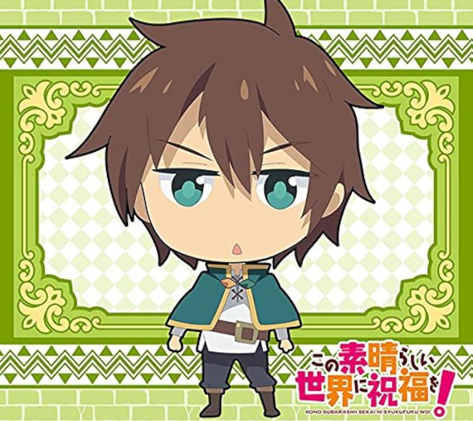 アプリゲームとコラボしたことのあるアニメや芸能人 - 佐藤和真（サトウ カズマ）
