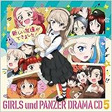 ミュージック