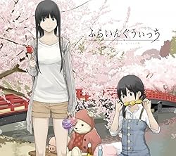 ふらいんぐうぃっち 壁紙 スマポ ふらいんぐうぃっち 壁紙 スマポ