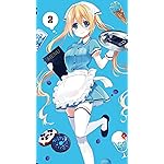 ブレンド・S フルHD(1080×1920)スマホ壁紙/待受 日向 夏帆(ひなた かほ) ブレンド・S フルHD(1080×1920)スマホ壁紙/待受 日向 夏帆(ひなた かほ)