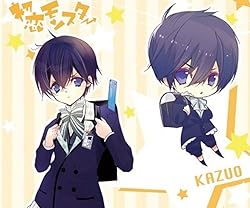 初恋モンスター 壁紙 スマポ 初恋モンスター 壁紙 スマポ