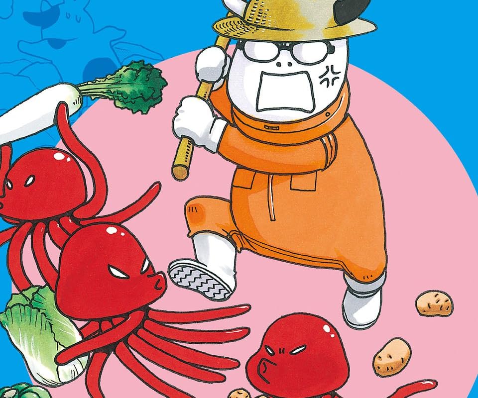 2024秋アニメ - 荒川弘