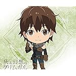 灰と幻想のグリムガル Android(960×800)待ち受け ハルヒロ 灰と幻想のグリムガル Android(960×800)待ち受け ハルヒロ