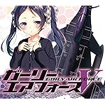 ガーリー・エアフォース HD(1440×1280) ラファール ガーリー・エアフォース HD(1440×1280) ラファール