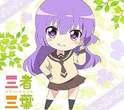 三者三葉 壁紙 スマポ 三者三葉 壁紙 スマポ