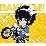 ばくおん!! Android(960×854)待ち受け 天野 恩紗(あまの おんさ) ばくおん!! Android(960×854)待ち受け 天野 恩紗(あまの おんさ)